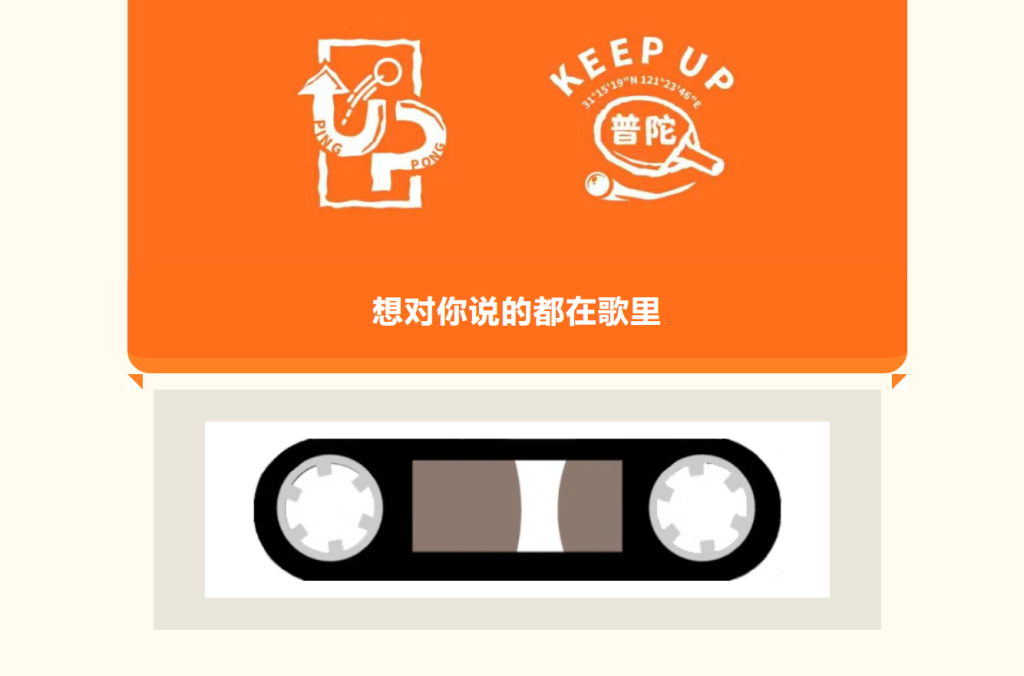 米兰体育布伦森：降薪1.13亿，值了？