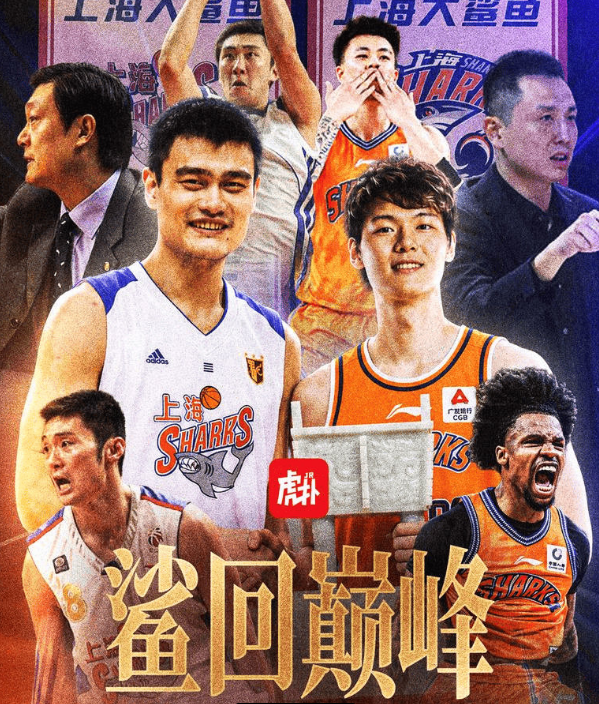 中甲官方：石家庄功夫vs苏州东吴的补赛时间为今日19:30