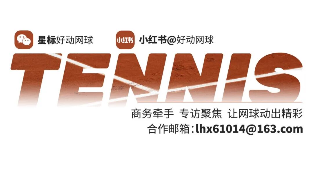 莱斯特城官方：拉塞尔