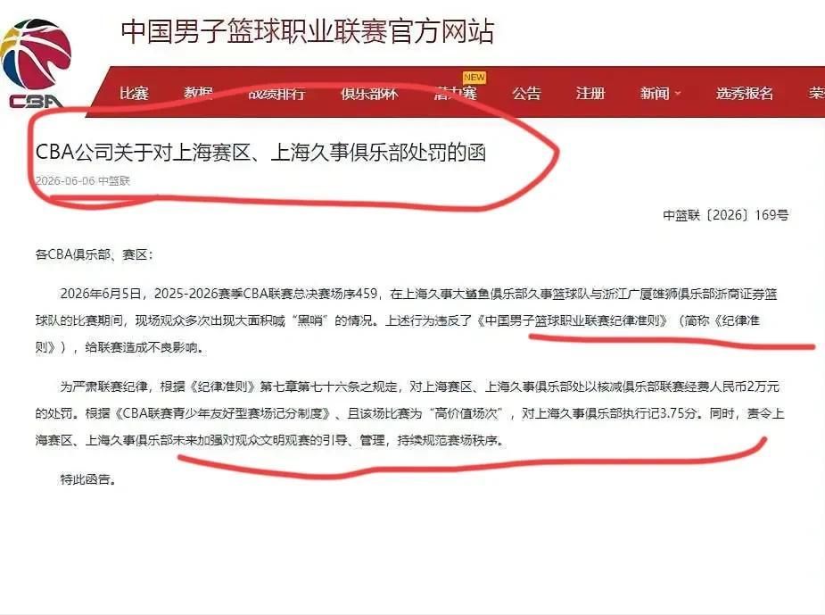 小布破解抢七魔咒背靠背进决赛,王欣瑜被称成柏林500赛最难姑娘