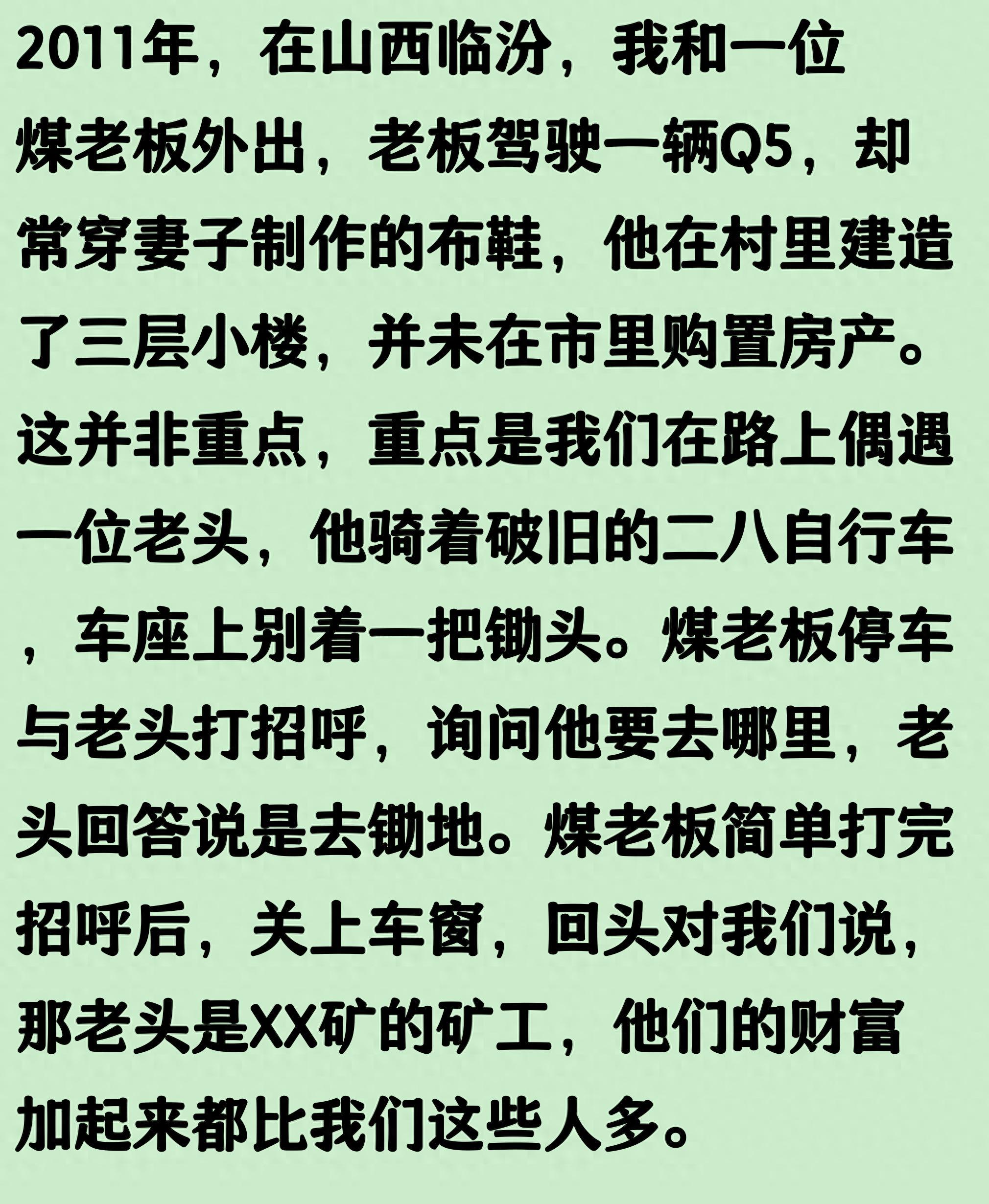 莱斯特城官方：拉塞尔