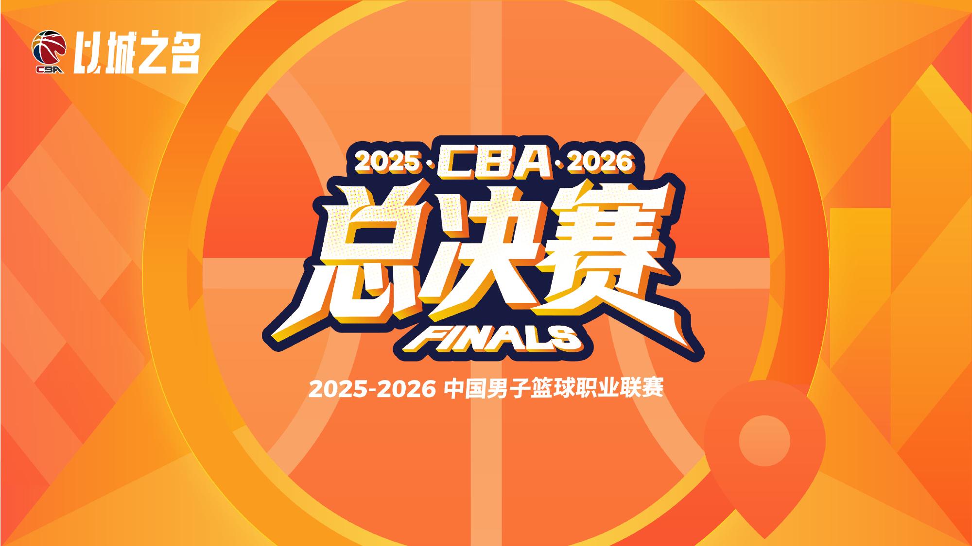 记者：乌迪内斯已激活买断权，总价1000万欧买断扎尼奥洛