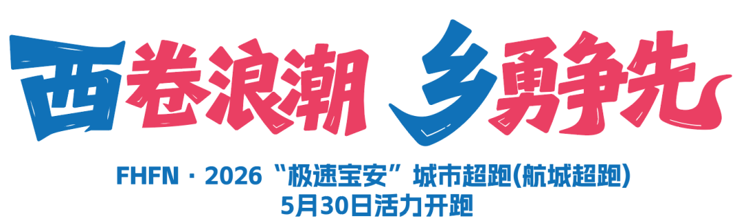 米兰体育克拉克出战美公开赛盼完成救赎