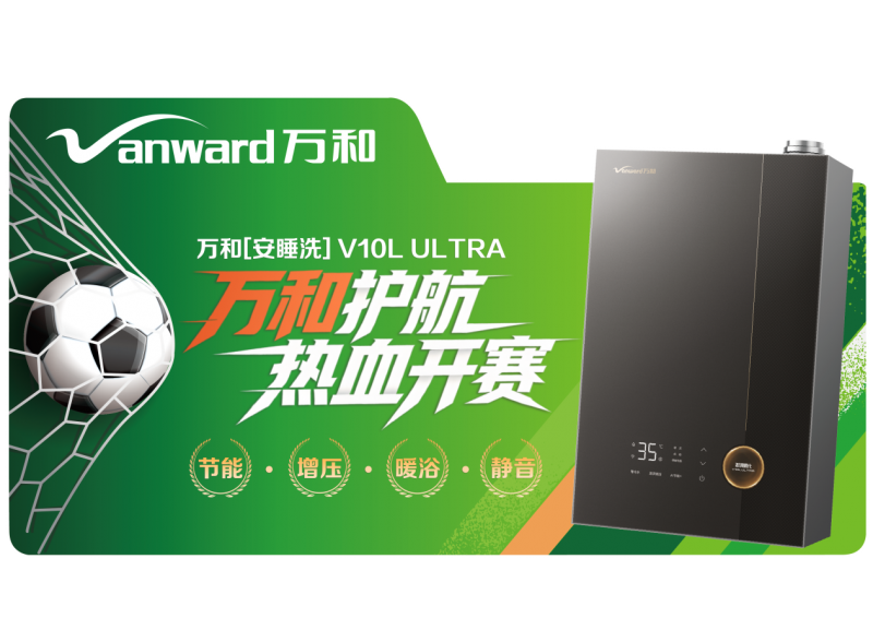 美巡加拿大公开赛苏伯三轮领跑