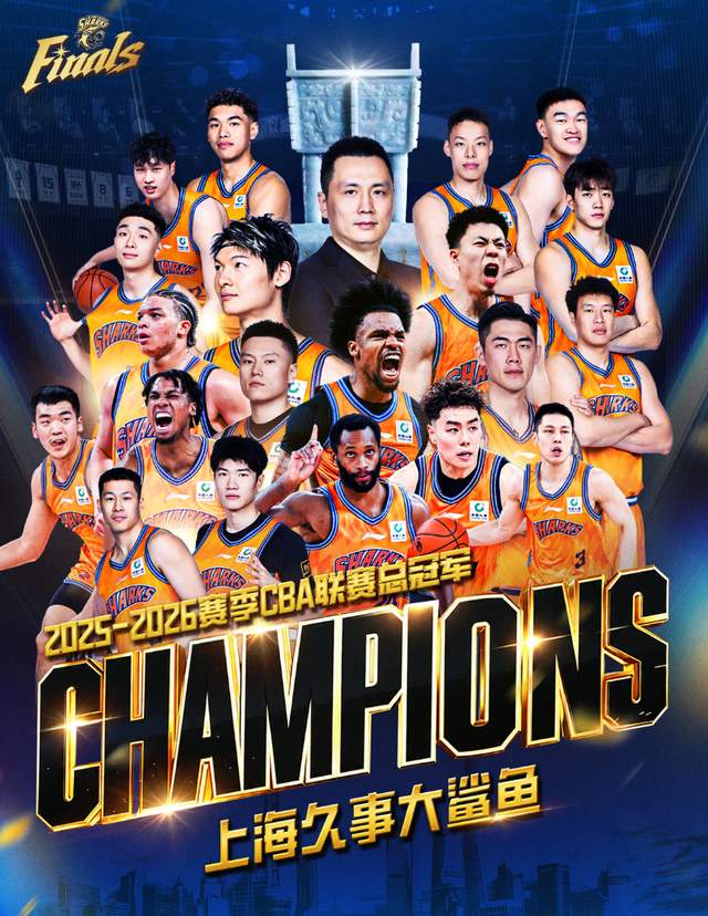 4年2.29亿!取关马刺!福克斯德不配位,波波维奇在下一盘大棋