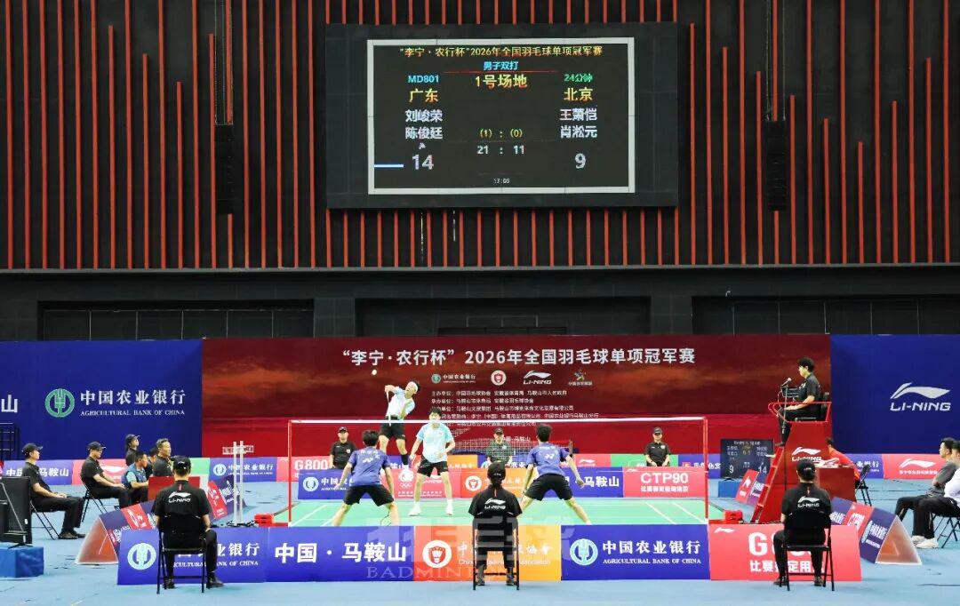 半个世纪的等待！尼克斯时隔53年再度夺得NBA总冠军