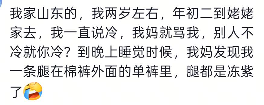 约什·哈特谈牺牲：接受蓝领身份，铺就冠军之路