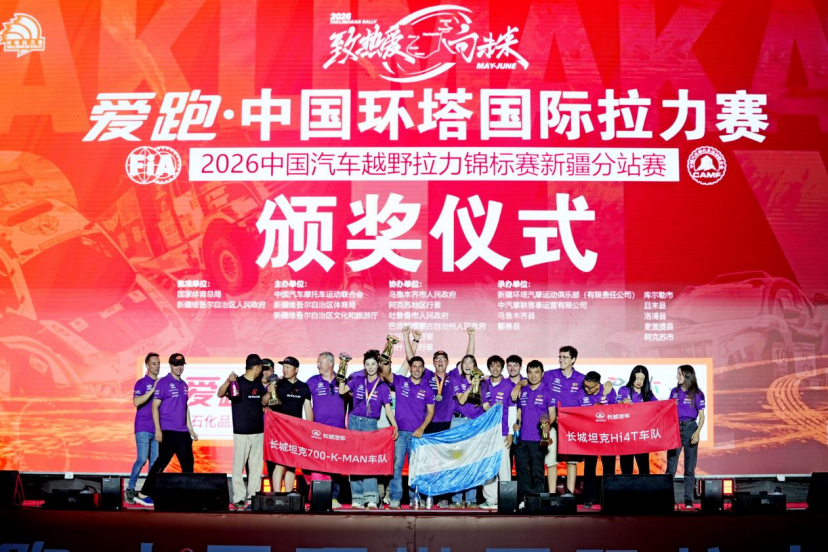 尼克斯夺冠启示录:纳斯与76人该学“深度为王”
