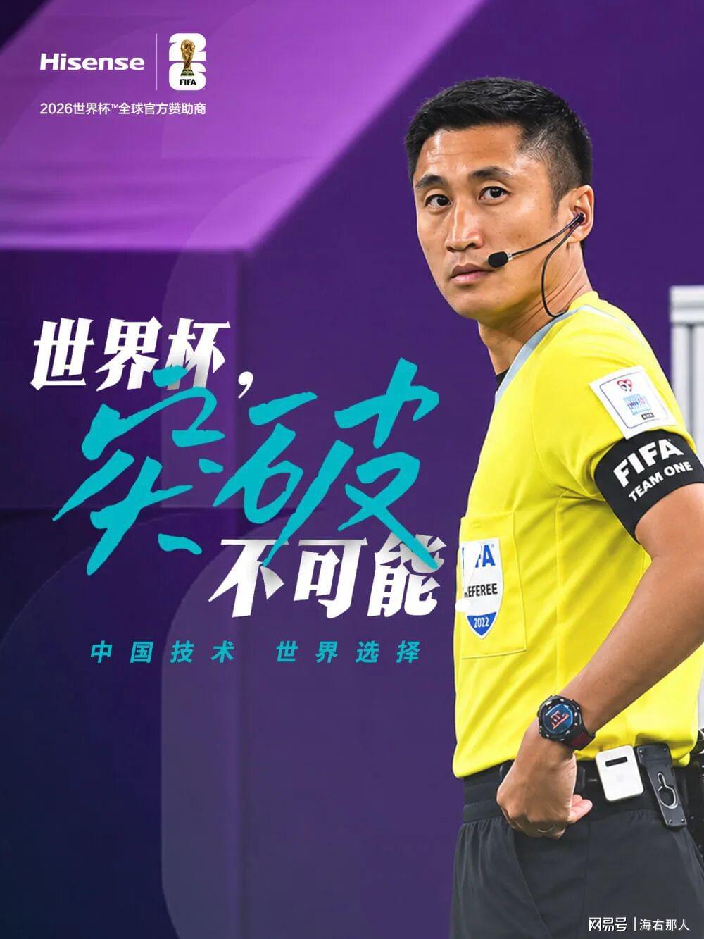 马刺将格雷夫斯列入选秀候选