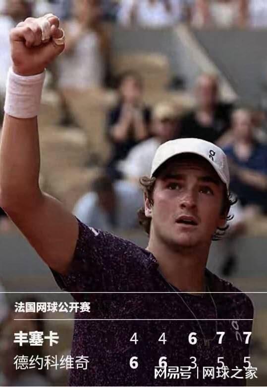 尼克斯树立的残酷建队范本,全联盟29支球队都很难复刻!