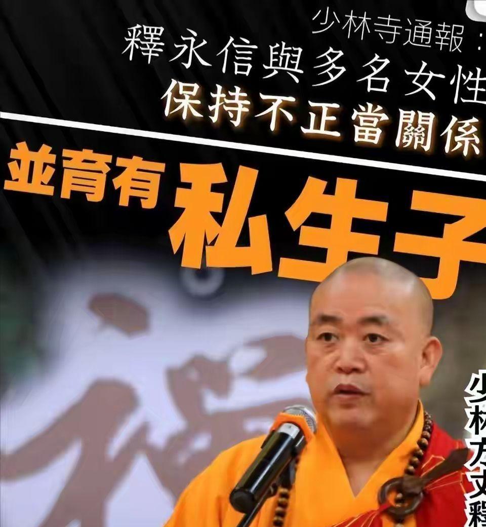 NBA总决赛G5首发出炉：双方均不变阵 马刺固执仍用福克斯首发