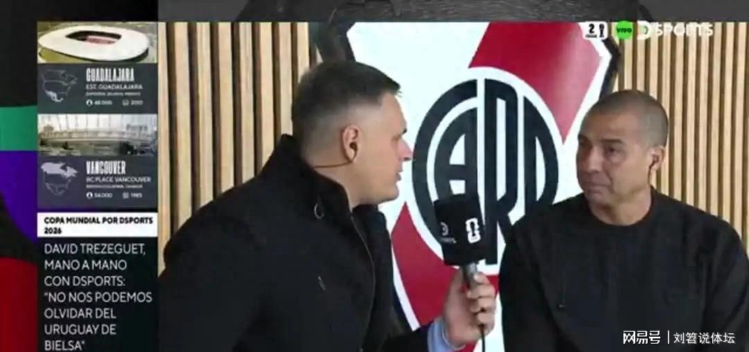力压姚明!小斯:我是NBA历史第一个高中生身份获得年度最佳新秀
