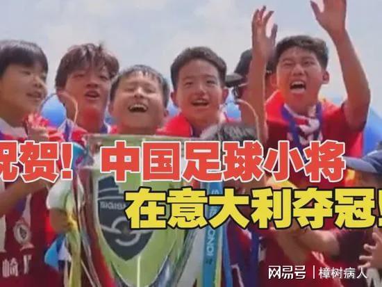 尼克斯夺冠周边销量刷新北美纪录