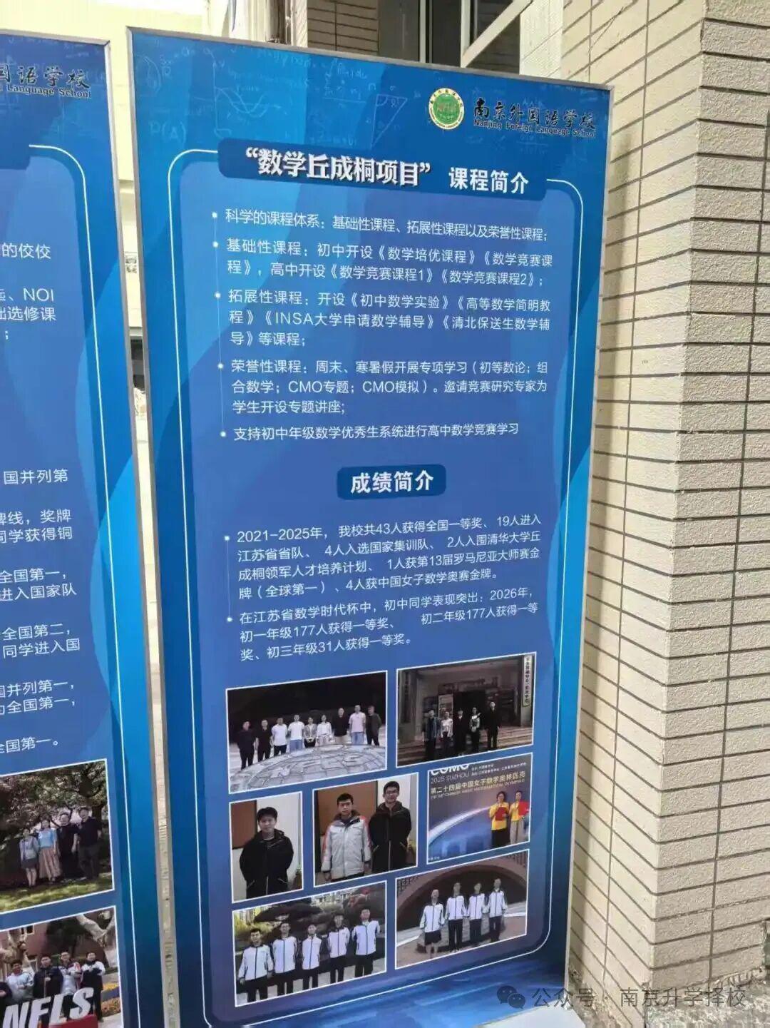 湖人试训冈萨加大六中锋,如果他落选,他就是双向合同的理想人选