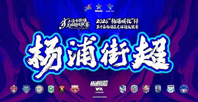 NBA曝多消息 总决G5字母哥交易