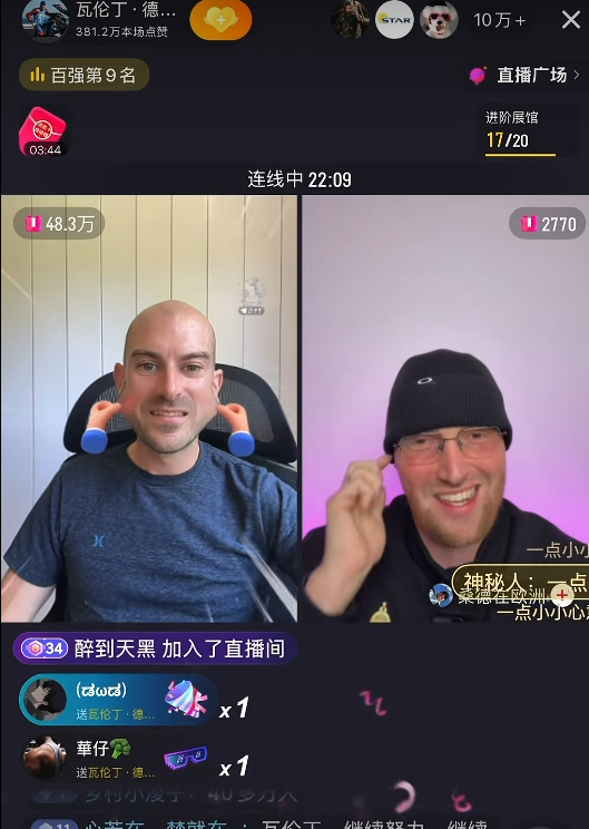 美媒建议湖人转追琼斯!马瑟林加盟改变一切 模拟4换2方案完成15人名单