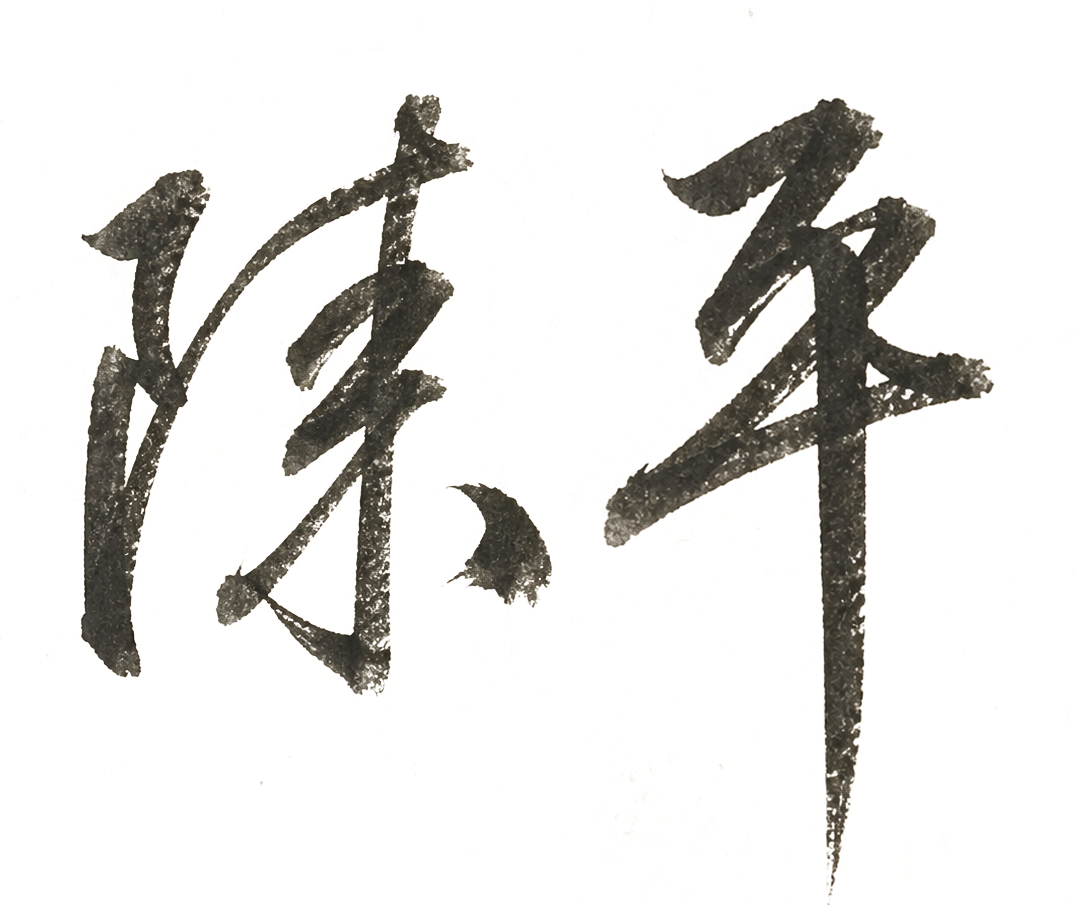 范乔丹清空火箭动态!谢泼德+小贾陷交易流言 休城一号位要真空?