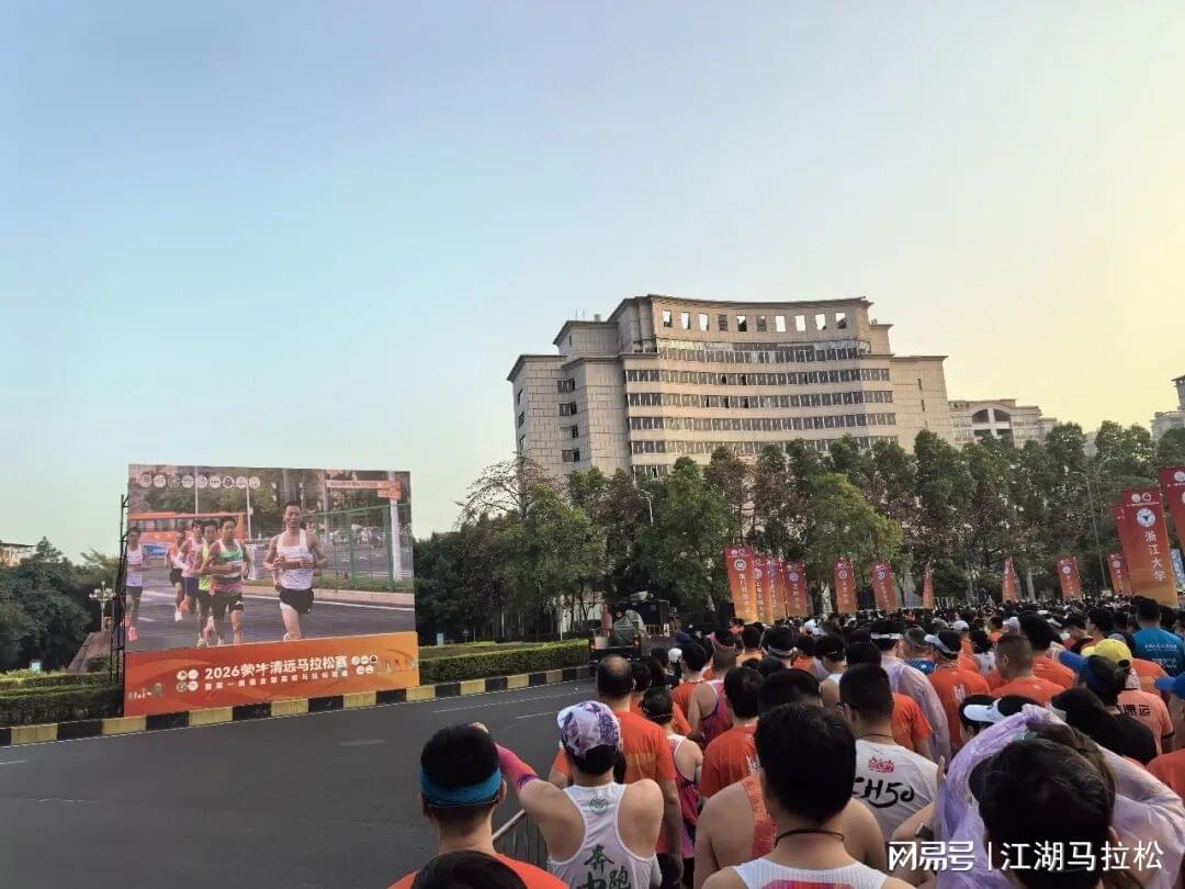 总决G5购票限制风波已澄清