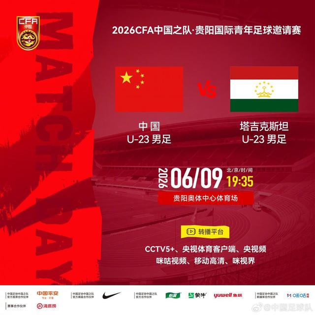 记者:快船愿做鹿凯交易的第三方,将5号签送走以此得到布朗
