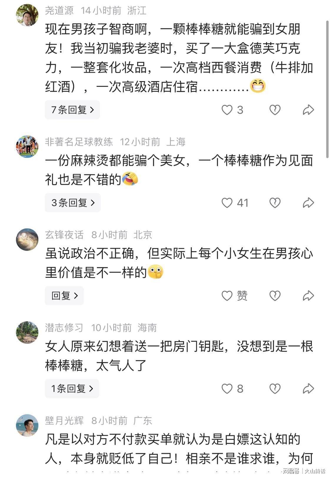 4年1.78亿，小里子顶薪篮网？12队疯抢詹姆斯，湖人真的太难了！