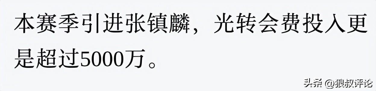 熬了53年!那支冠军尼克斯你还记得谁?
