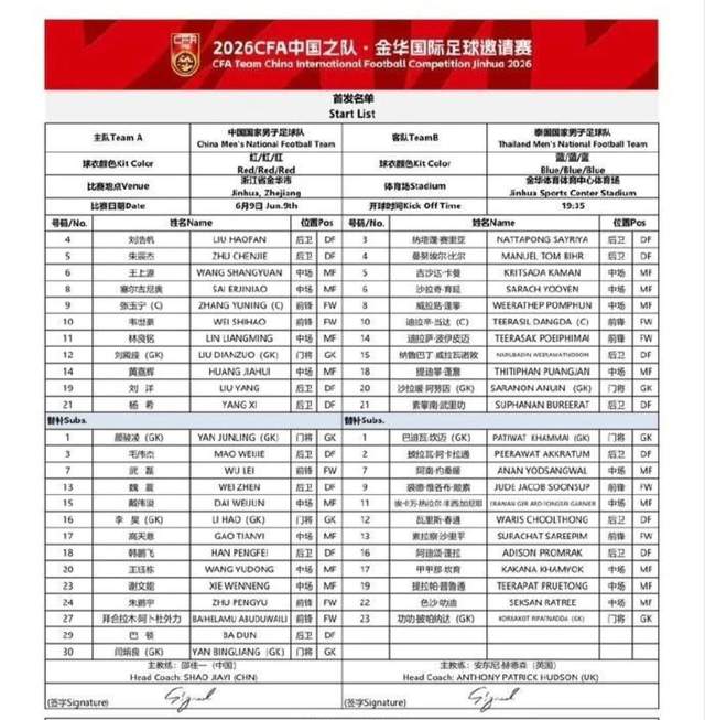 一句“不想玩了就可以”炸出503条回复：40岁中年人为何集体破防？