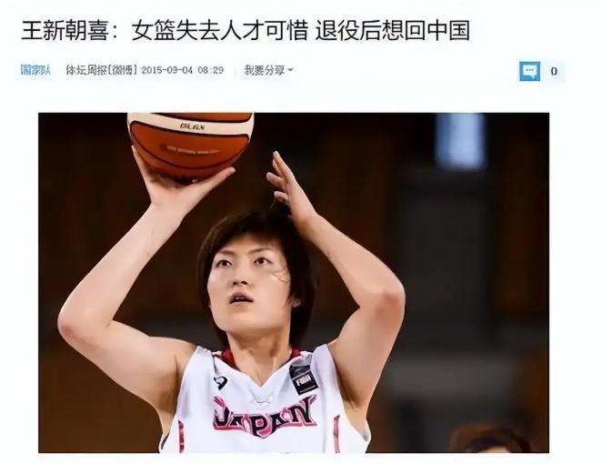 太阳休赛期无意大动作 优先留旧将