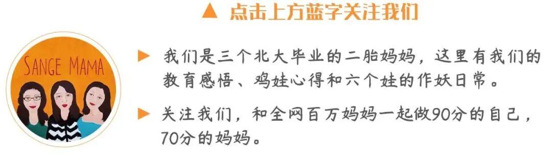 尼克斯3比1领先,G5在MSG等三地开设线下观赛点