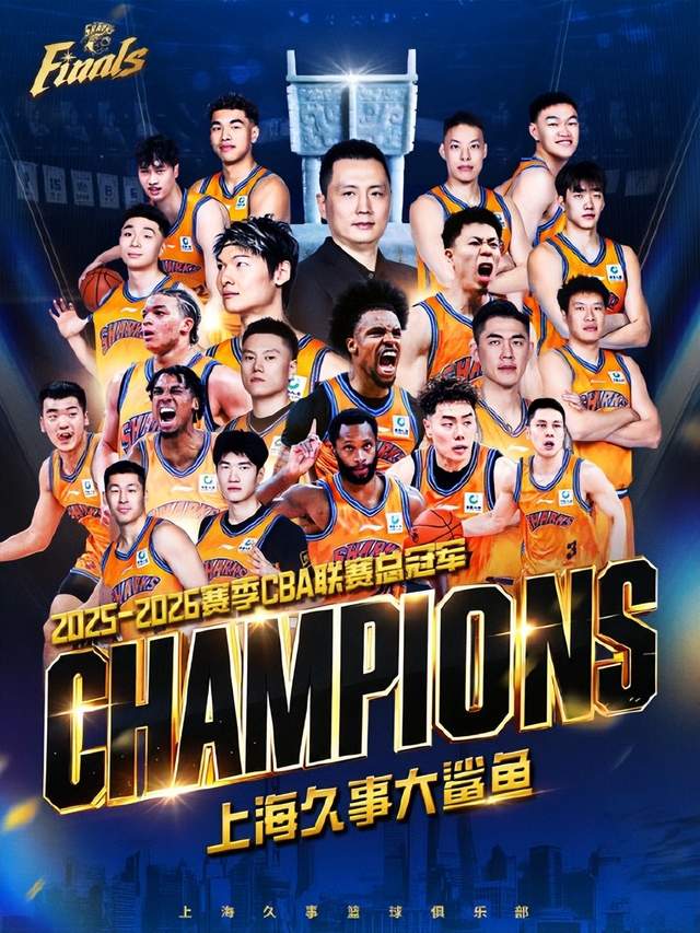 步行者将开启第五次选秀前试训