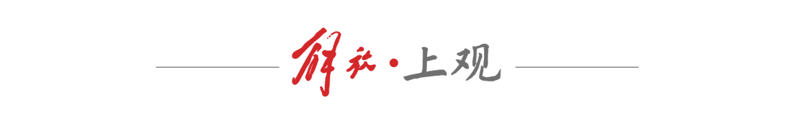 U17男篮虐委内瑞拉！张懿赵杰+2将齐爆，多人贡献，吕飞燕下替补