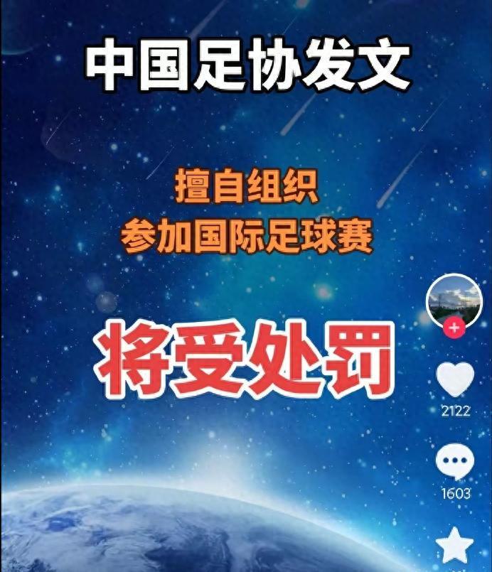 御用名哨尽力了,尼克斯逆转完成53年之梦,末节之王无悬念加冕