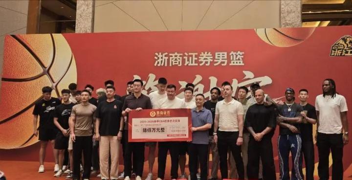 哈勒斯登男孩距NBA冠军一步之遥,已成系列赛标志