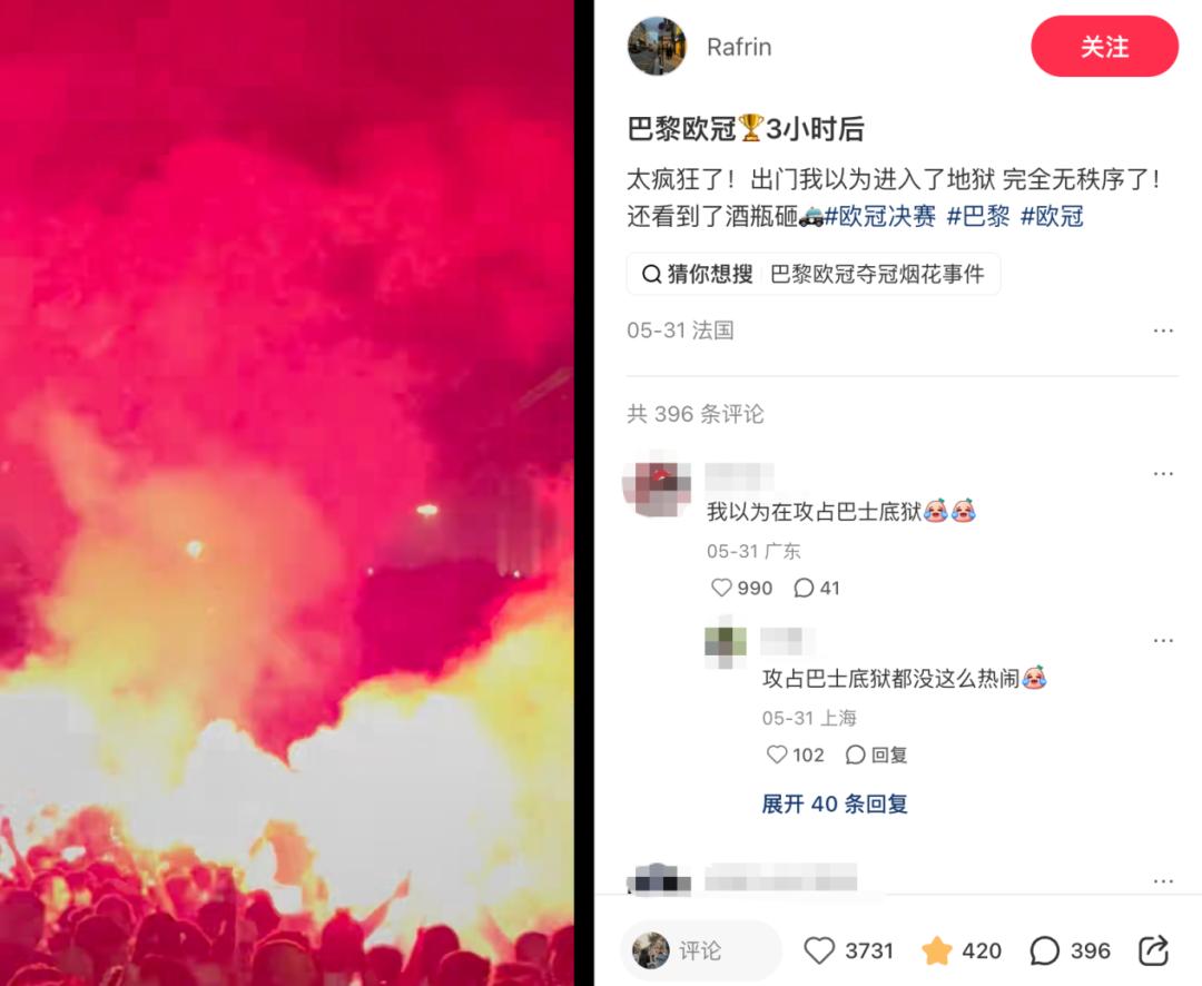 阿奴诺比升FMVP榜首!或复刻伊戈达拉模式 皮尔斯:直接给他颁奖