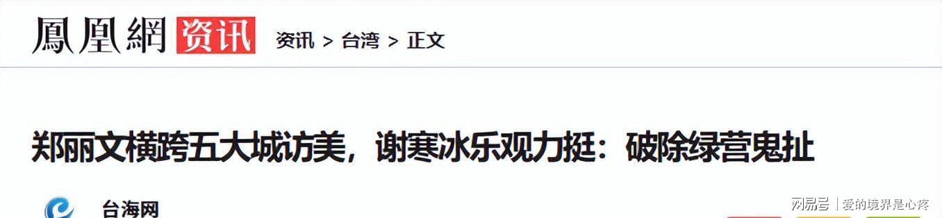 三人或跳出湖人合同:里夫斯、斯马特、艾顿去向未定