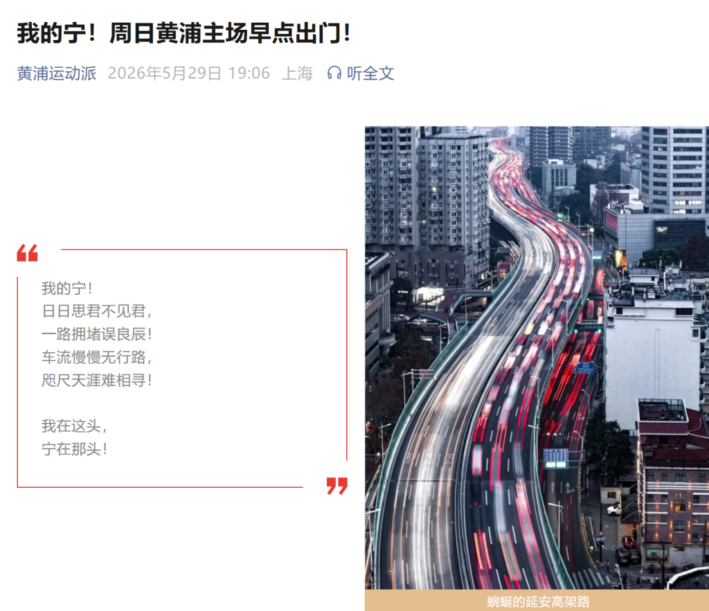 西蒙斯赌詹皇今夏签约勇士