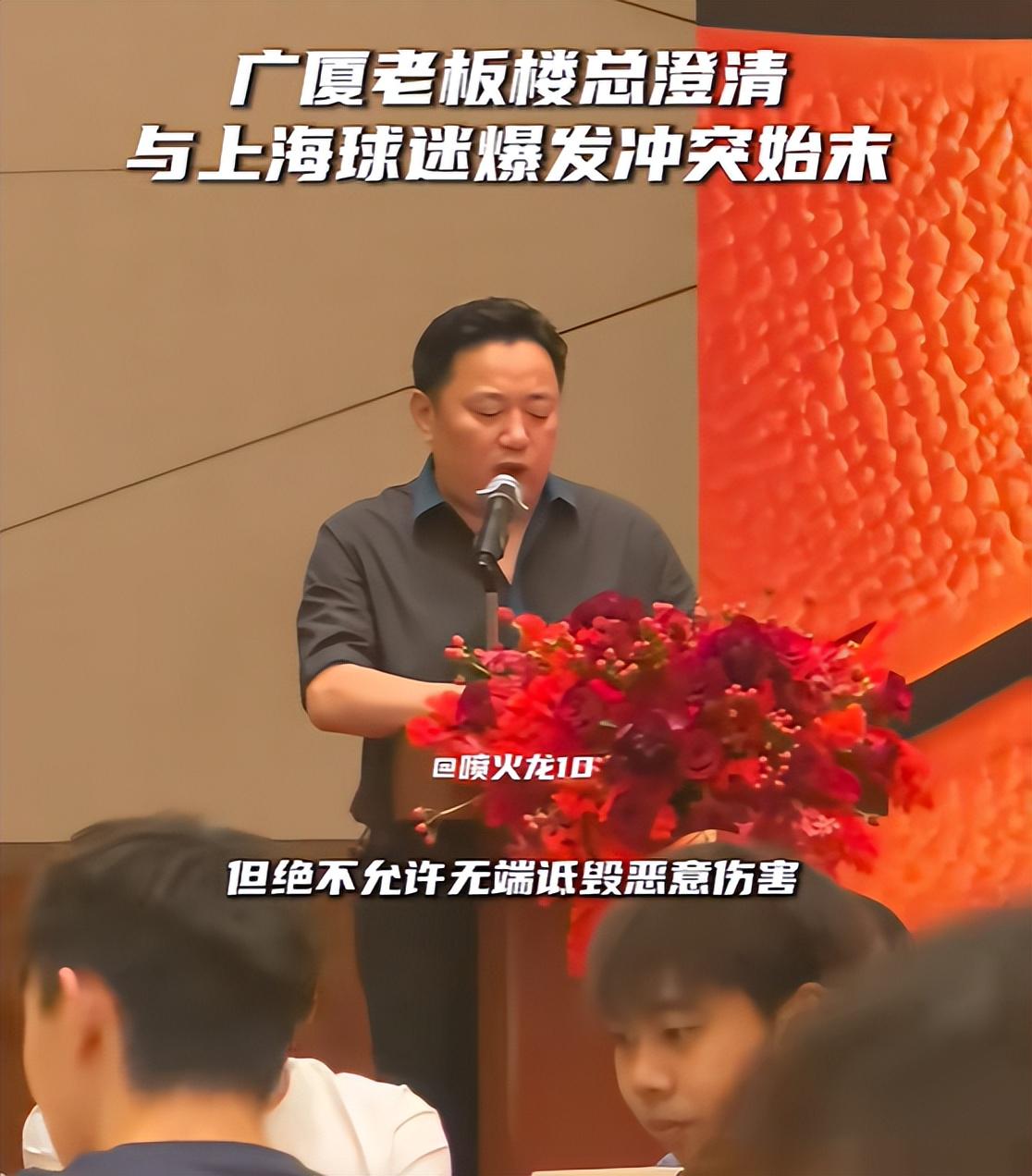 FMVP!布伦森45分带队16分逆转,尼克斯4