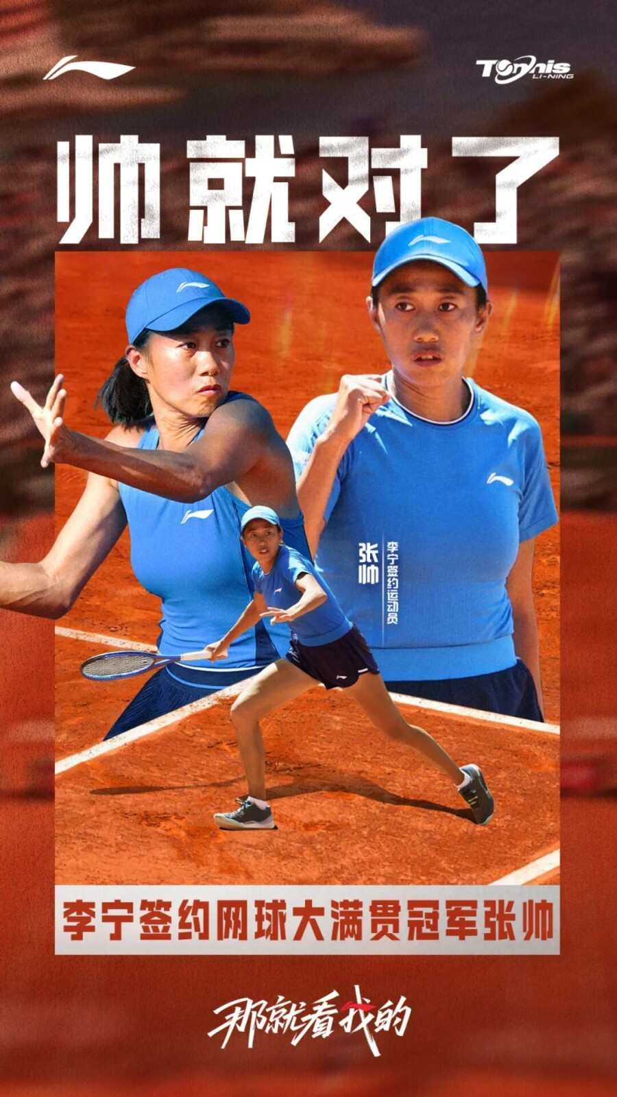 53年!!逆转夺冠!布伦森轰45分!福克斯甲级战犯!
