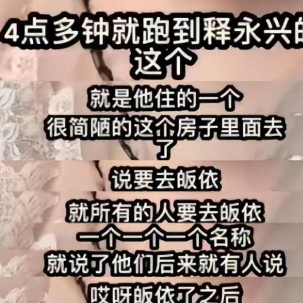 斯普利特接任公牛主帅,开拓者时代落幕