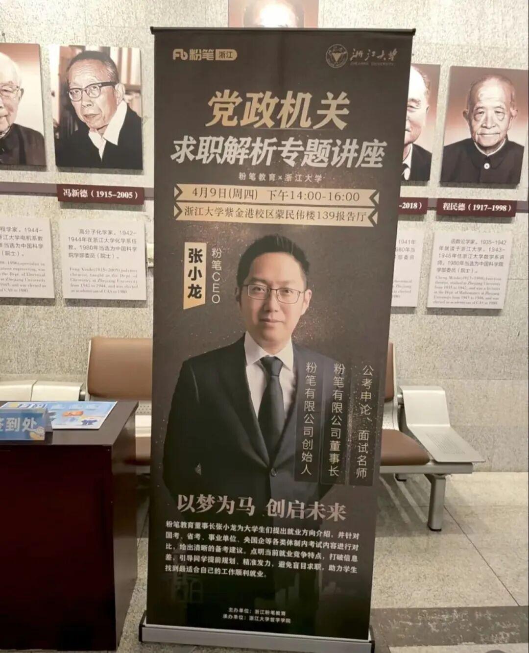 文班亚马拒拿疲劳当比赛借口