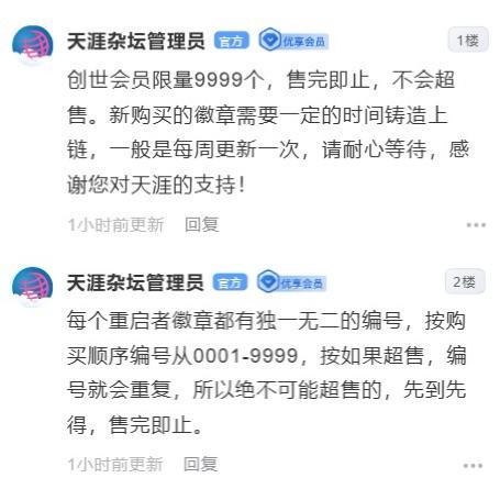 尼克斯27年史(一):99年打总决赛的尼克斯为何三年就沦为鱼腩