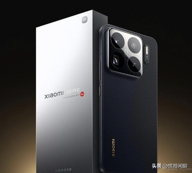 总决赛G5购票限制引争议