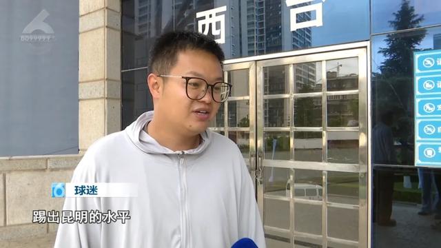 斯普利特离任!都什么时候了,中国球迷怎么还在怪杨瀚森教练?