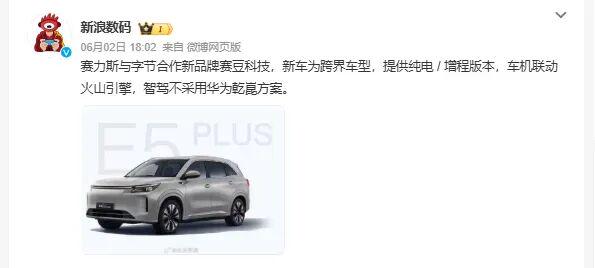 锋线大将可能引起各队的广泛关注,但掘金更倾向于送走侧翼新星?