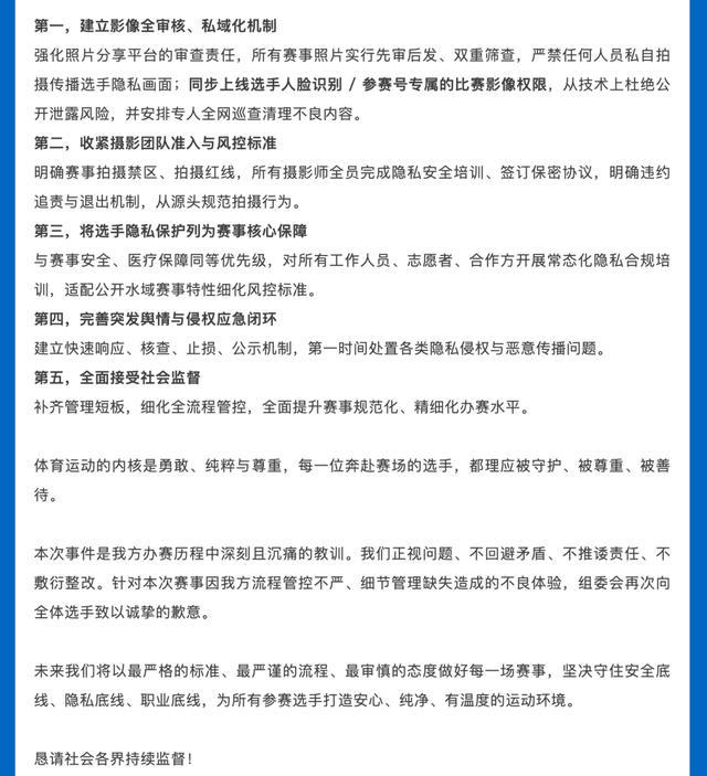 火箭控卫谢泼德突降虎扑，求安利暑期遛娃地