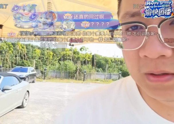 总决G5马刺主场变尼克斯主场