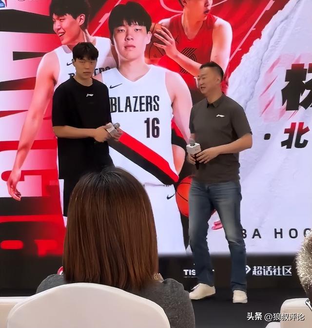 美媒预测雷霆今夏交易送走多尔特