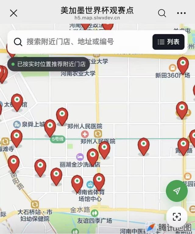 火箭队知难而退?独行侠不愿放人,航天城或无缘追逐第3位巨星