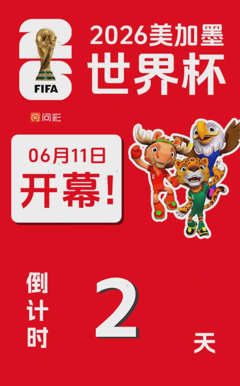 2012届选秀重排:浓眉仍无悬念状元,勇士功勋铁汉逆袭进前三