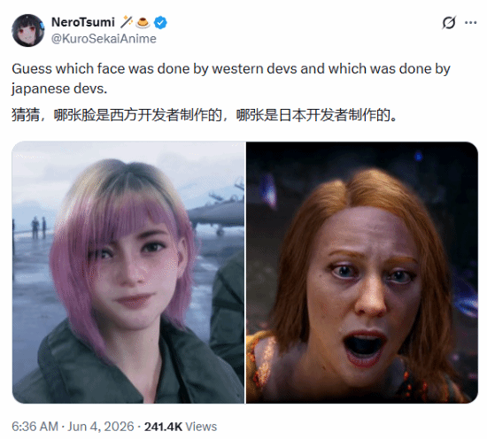 不是福克斯,5场总决赛90分!20岁的榜眼才是文班身边的科比