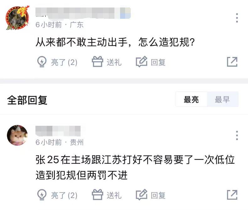 锋线大将可能引起各队的广泛关注,但掘金更倾向于送走侧翼新星?